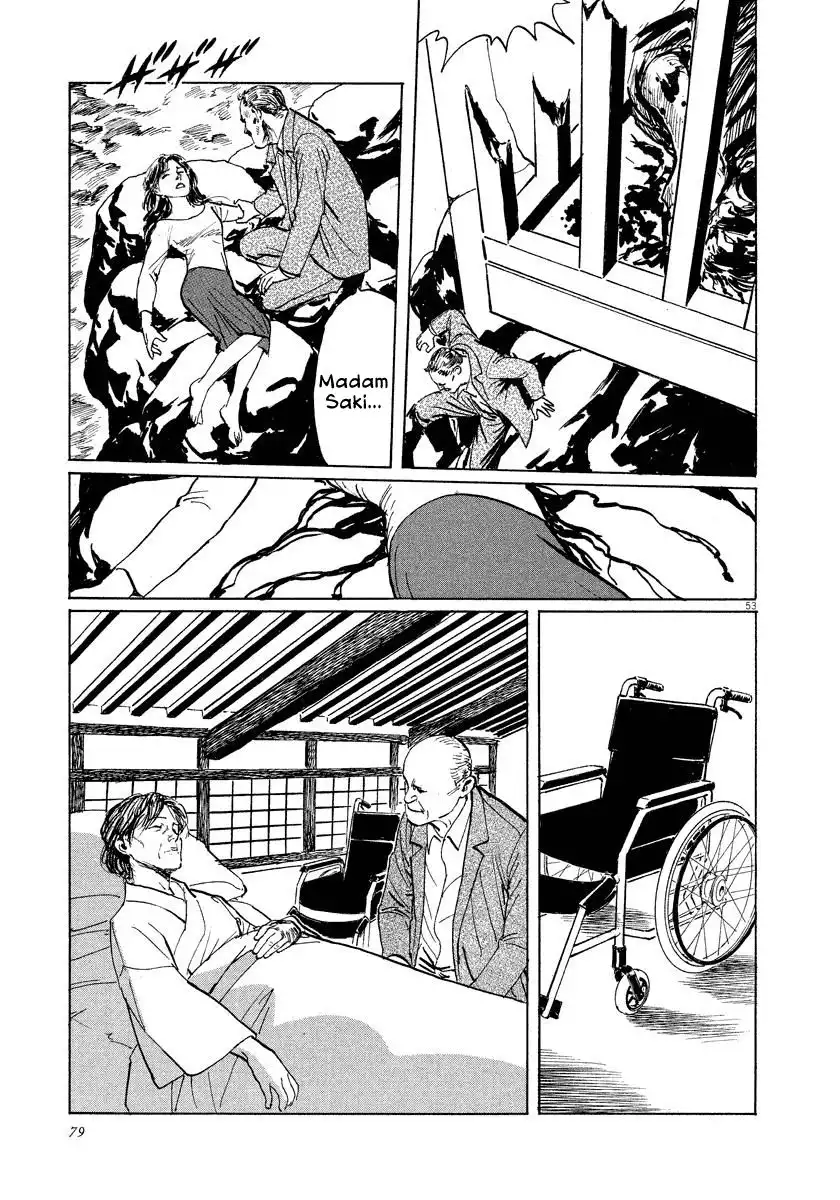 Munakata Kyouju Ikouroku Chapter 24 53